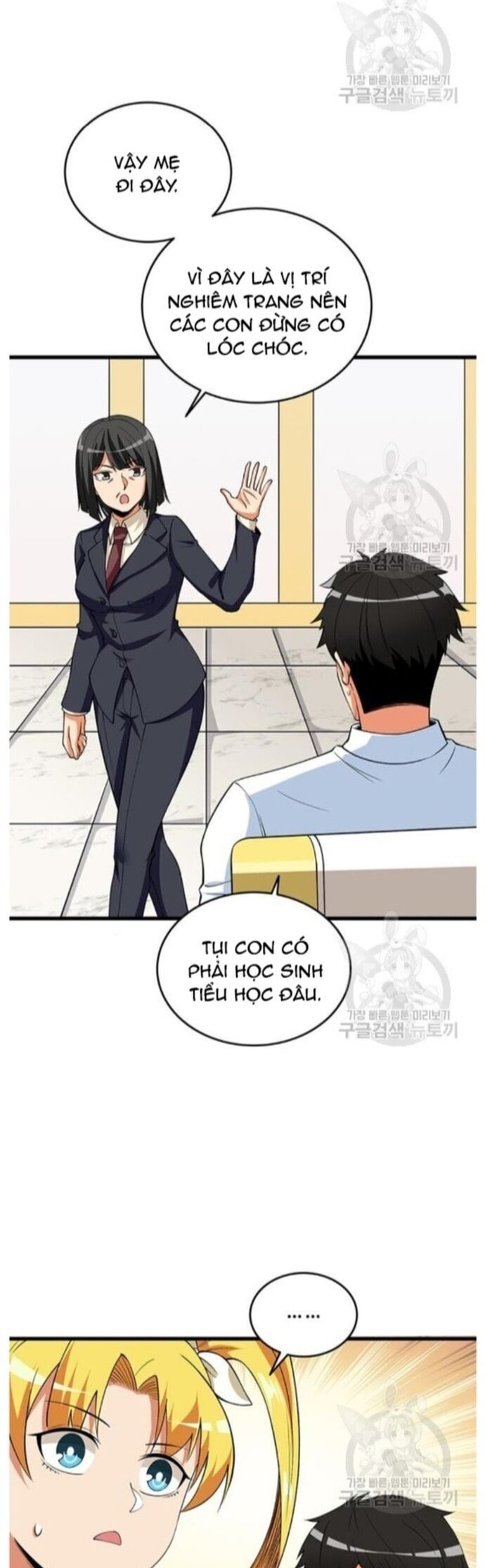 Tôi Là Người Chơi Duy Nhất Đăng Nhập Chapter 120 - 49