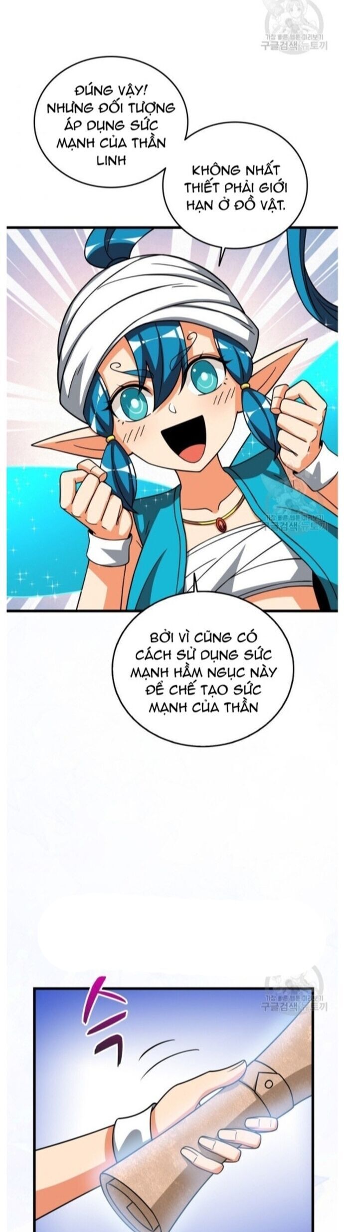 Tôi Là Người Chơi Duy Nhất Đăng Nhập Chapter 134 - 17