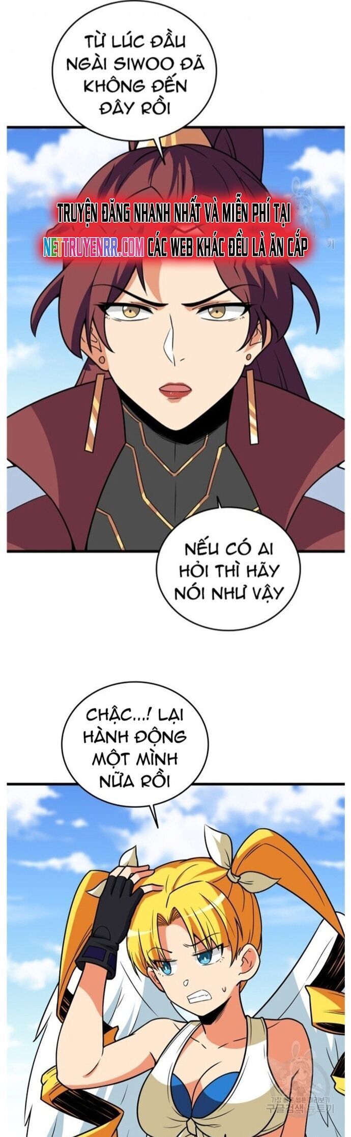 Tôi Là Người Chơi Duy Nhất Đăng Nhập Chapter 140 - 43