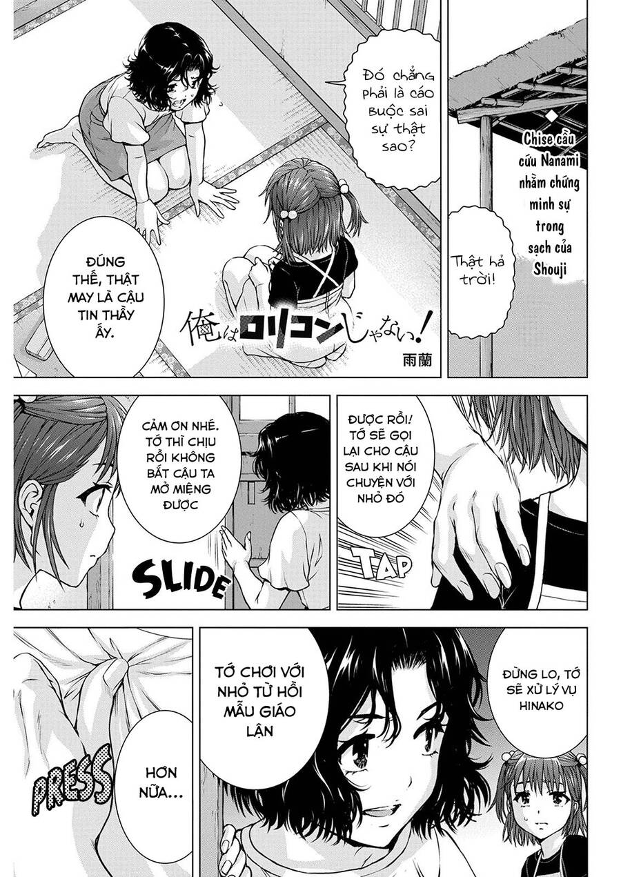 Ore Wa Lolicon Ja Nai! Chapter 53 - 4