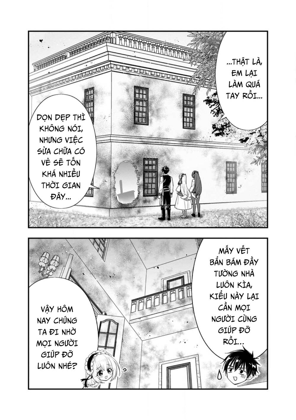 Mạo Hiểm Giả Hạng A Về Hưu Trồng Rau Nuôi Vợ Chapter 43 - 13