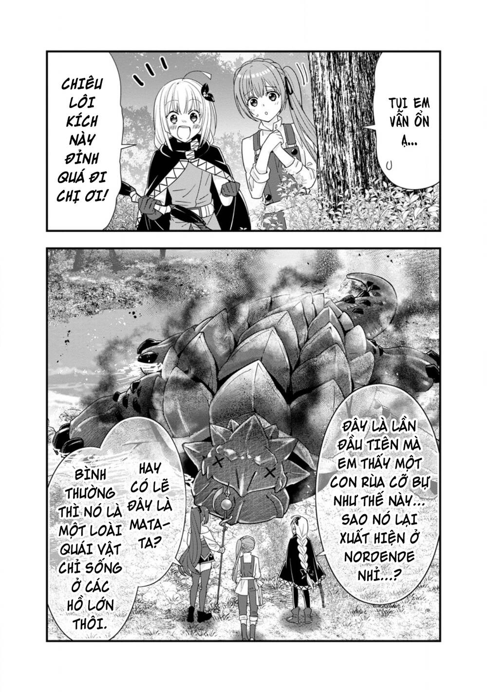 Mạo Hiểm Giả Hạng A Về Hưu Trồng Rau Nuôi Vợ Chapter 47.3 - 7
