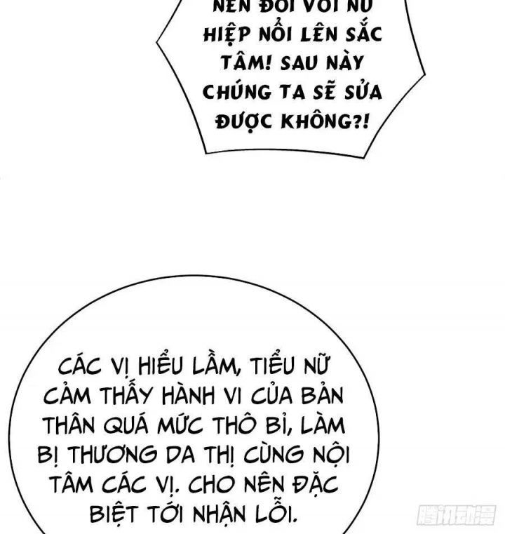 Ta Nhặt Được Thuộc Tính Tại Tu Chân Giới Chapter 217.5 - 19