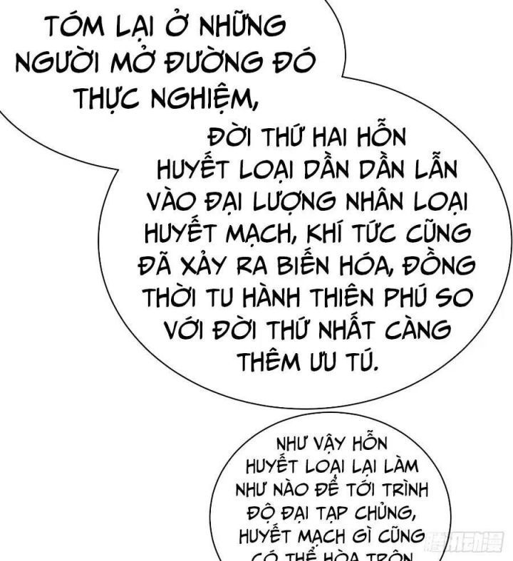Ta Nhặt Được Thuộc Tính Tại Tu Chân Giới Chapter 219 - 32