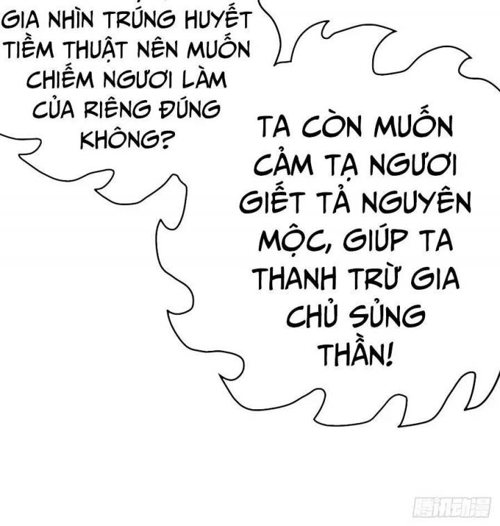 Ta Nhặt Được Thuộc Tính Tại Tu Chân Giới Chapter 222.5 - 26