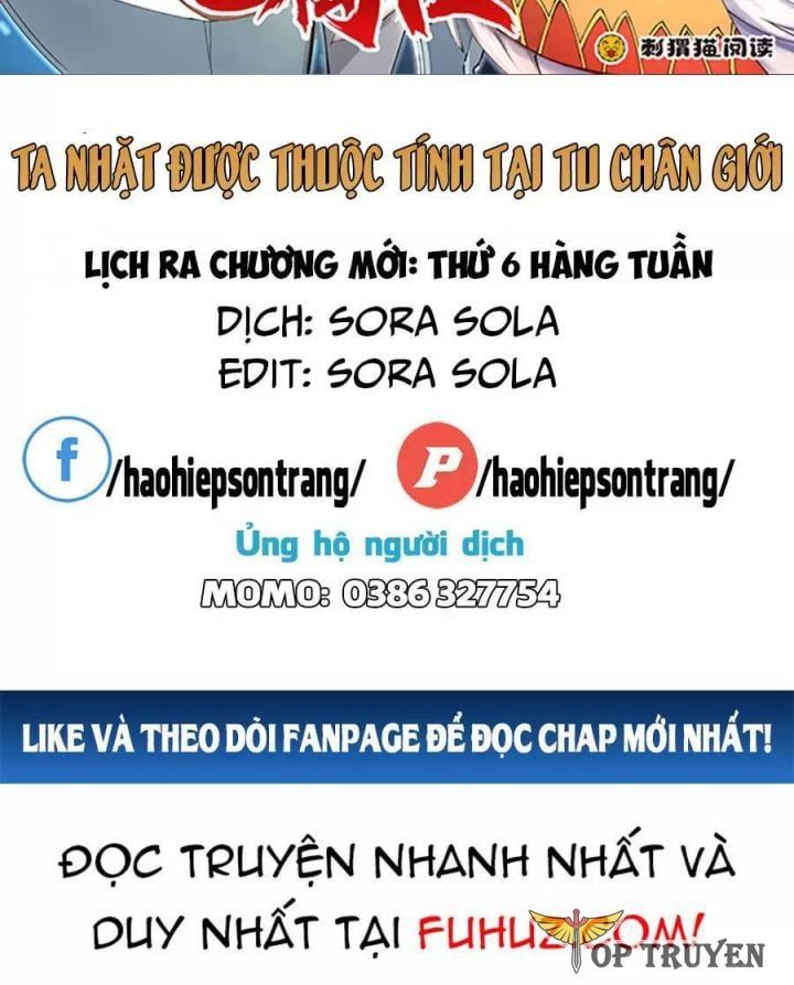 Ta Nhặt Được Thuộc Tính Tại Tu Chân Giới Chapter 223 - 3