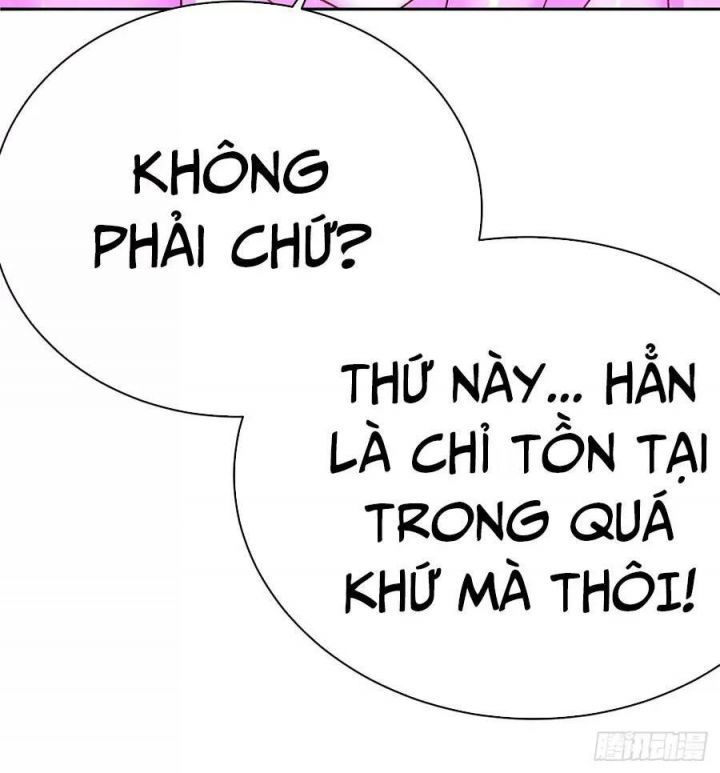 Ta Nhặt Được Thuộc Tính Tại Tu Chân Giới Chapter 226.5 - 26