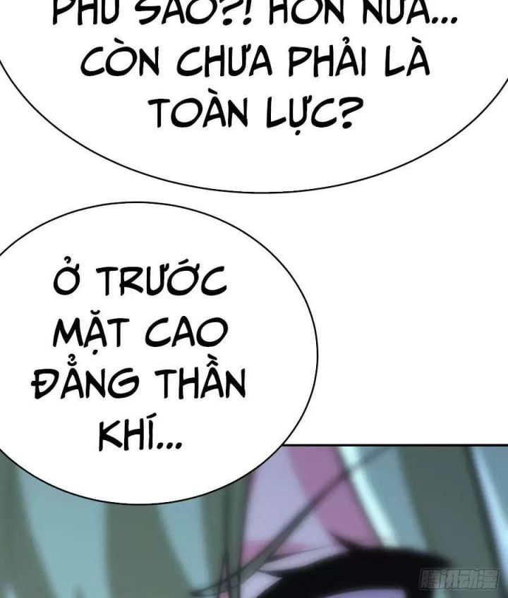 Ta Nhặt Được Thuộc Tính Tại Tu Chân Giới Chapter 232.5 - 22