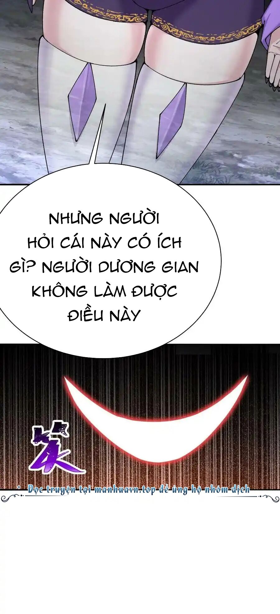 Ta Nhặt Được Thuộc Tính Tại Tu Chân Giới Chapter 261 - 31