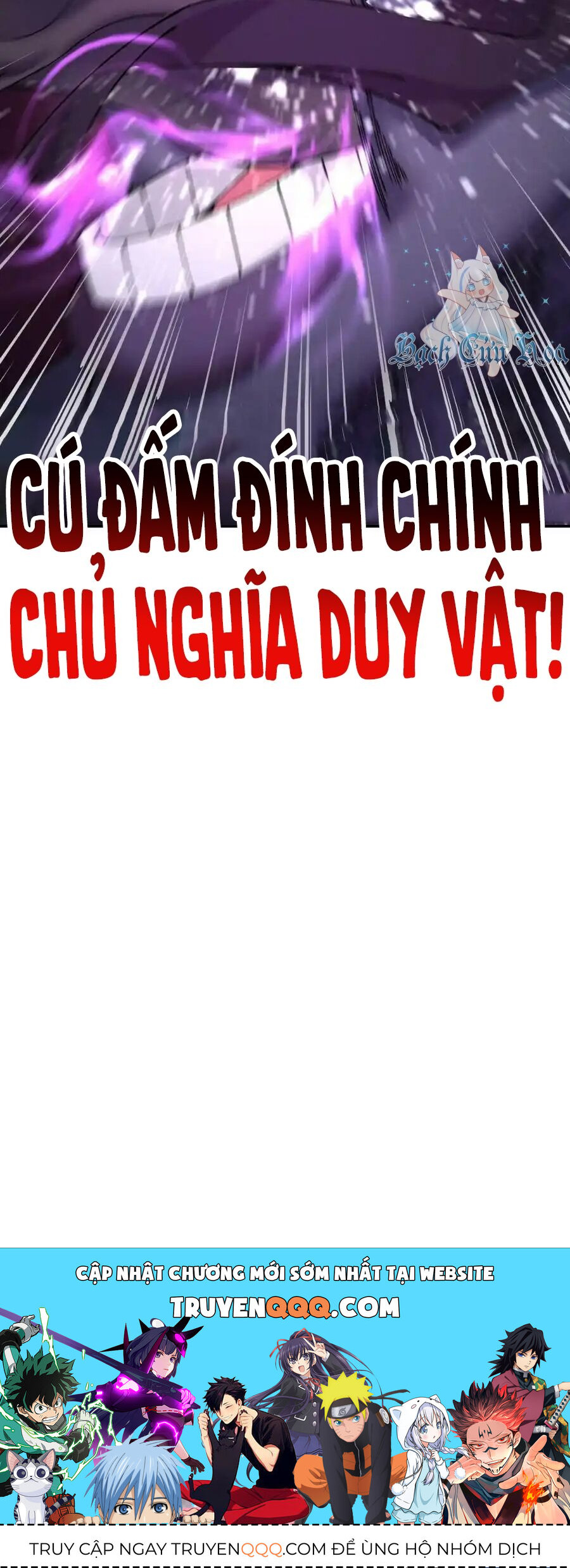 Ta Nhặt Được Thuộc Tính Tại Tu Chân Giới Chapter 261 - 40