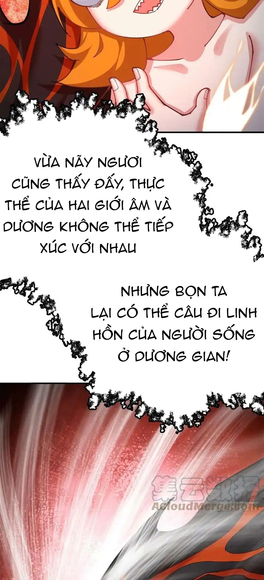 Ta Nhặt Được Thuộc Tính Tại Tu Chân Giới Chapter 261 - 9