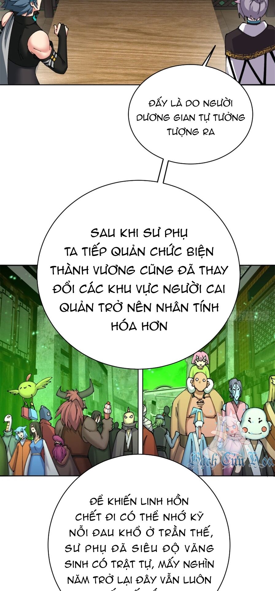 Ta Nhặt Được Thuộc Tính Tại Tu Chân Giới Chapter 265 - 33