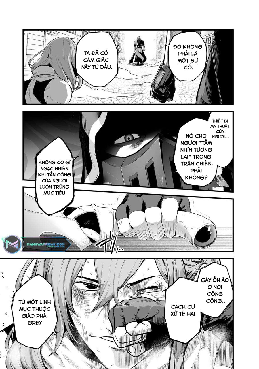 Boushoku-Hi No Ken Chapter 26.5 - 11