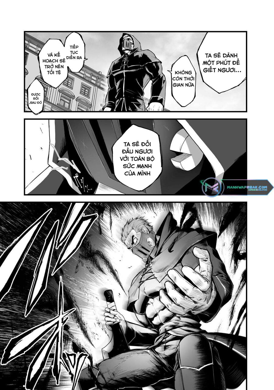 Boushoku-Hi No Ken Chapter 26.5 - 13