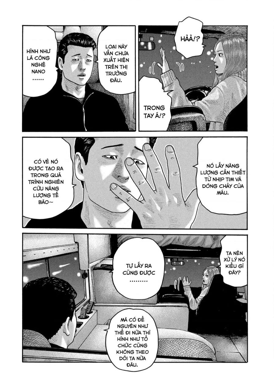 Sát Thủ Truyền Thuyết Chapter 240 - 11