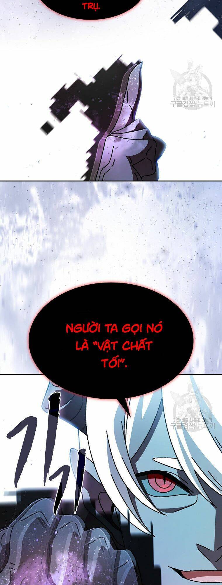 Anh Hùng Rác Rưởi Chapter 171 - 17