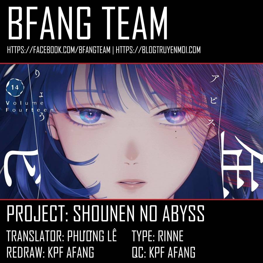 Shounen No Abyss Chapter 166 - 20