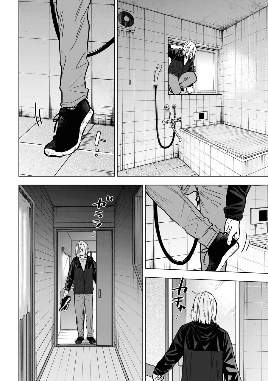 Shounen No Abyss Chapter 166 - 5