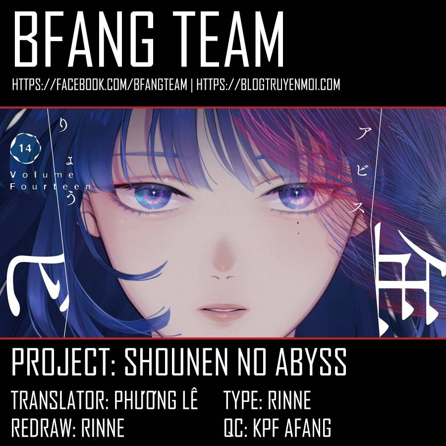 Shounen No Abyss Chapter 167 - 20