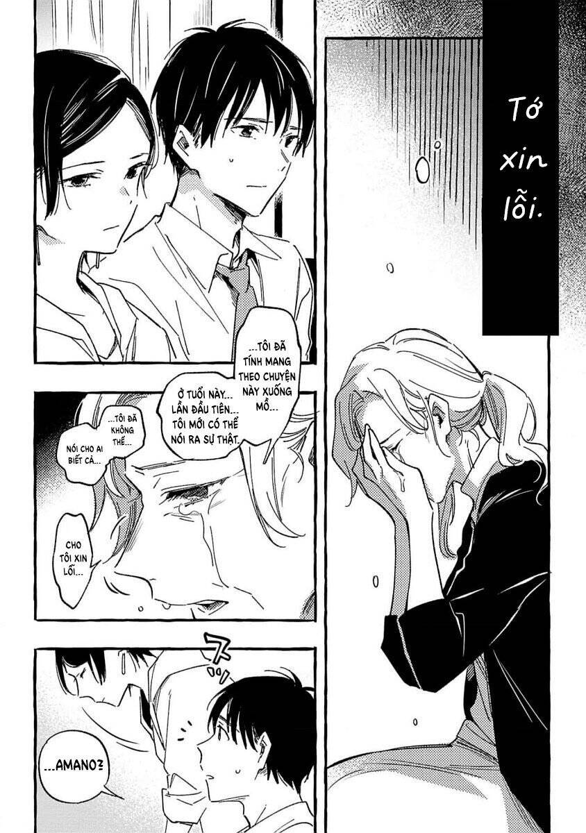 Asako Chapter 32 - 24