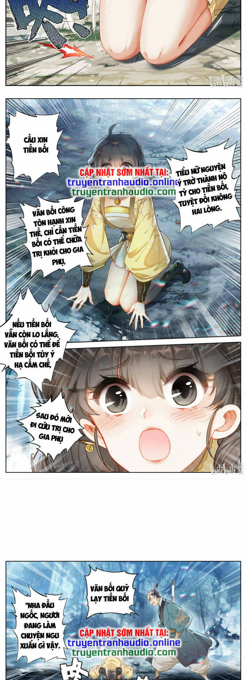 Phàm Nhân Tu Tiên Chapter  253 - 2