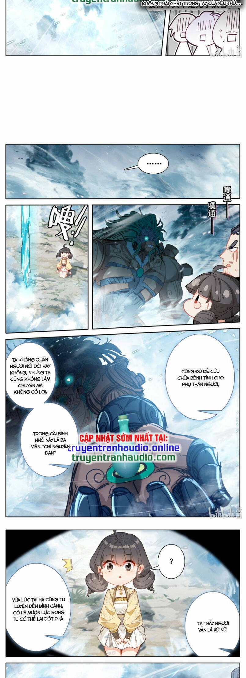 Phàm Nhân Tu Tiên Chapter  253 - 5