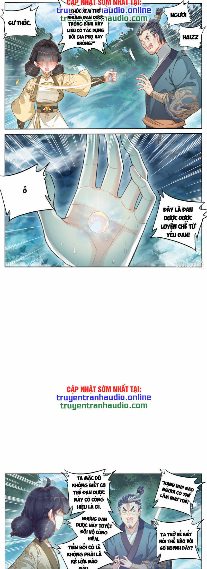 Phàm Nhân Tu Tiên Chapter  253 - 7