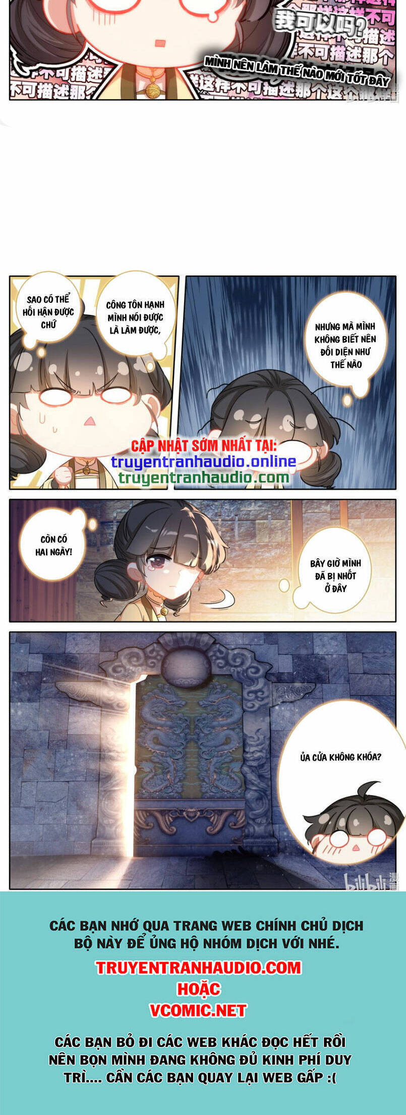 Phàm Nhân Tu Tiên Chapter  253 - 10