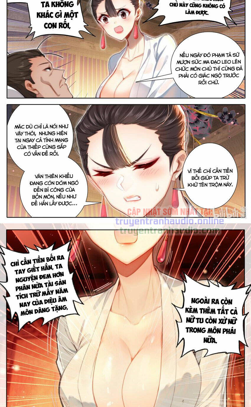 Phàm Nhân Tu Tiên Chapter  266 - 11