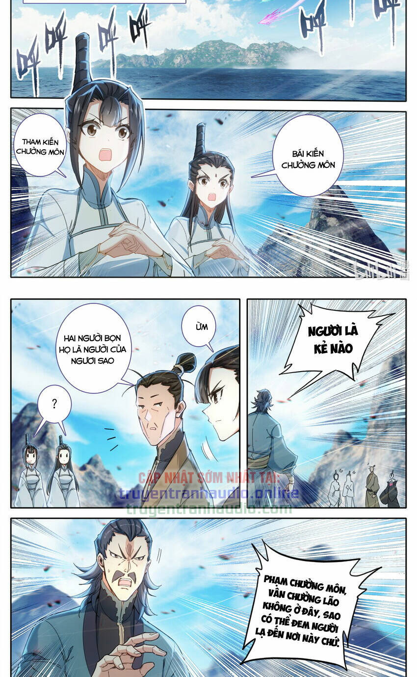 Phàm Nhân Tu Tiên Chapter  266 - 14