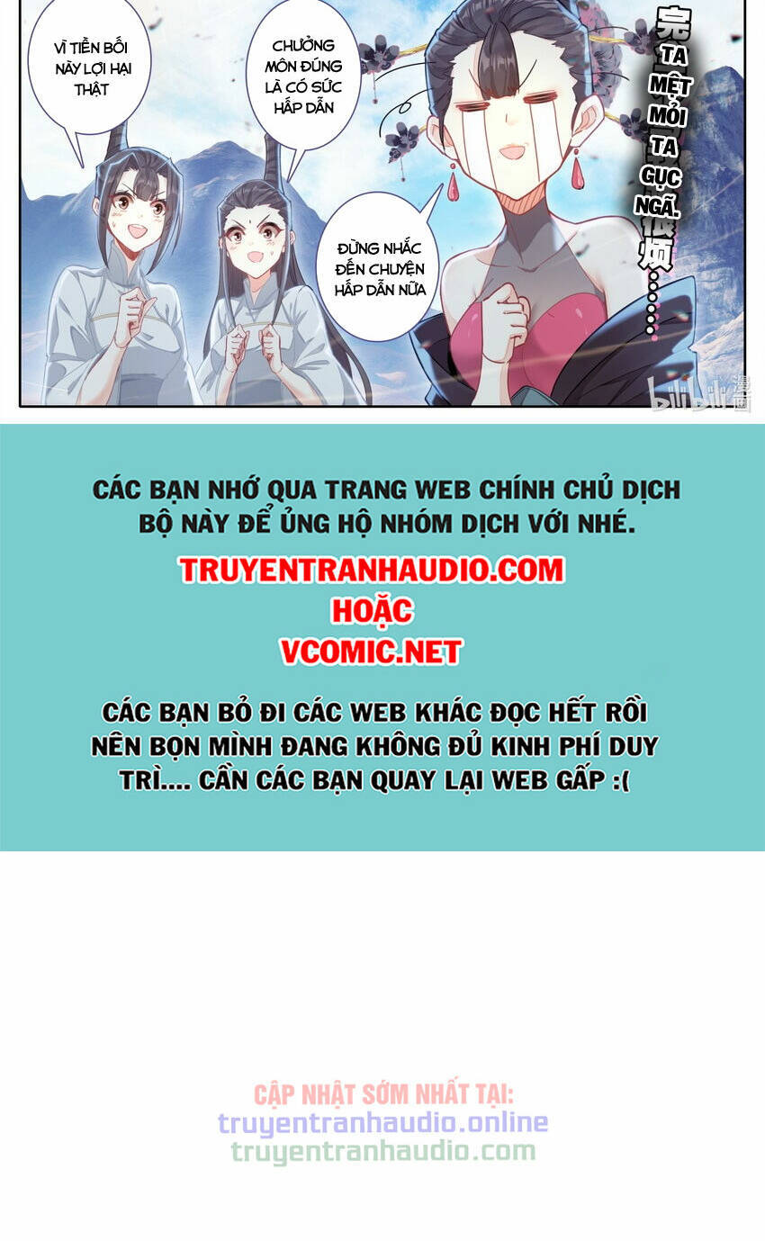 Phàm Nhân Tu Tiên Chapter  266 - 16