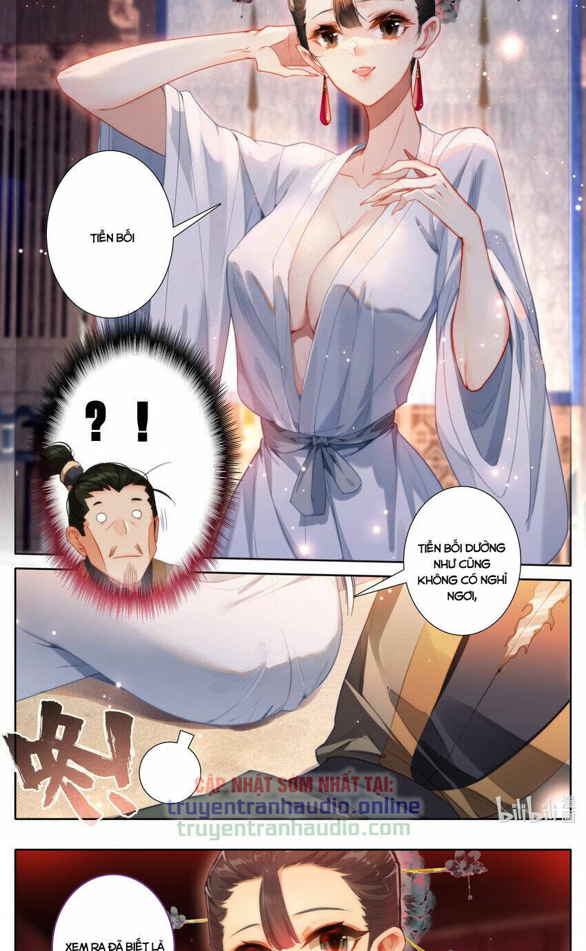 Phàm Nhân Tu Tiên Chapter  266 - 3