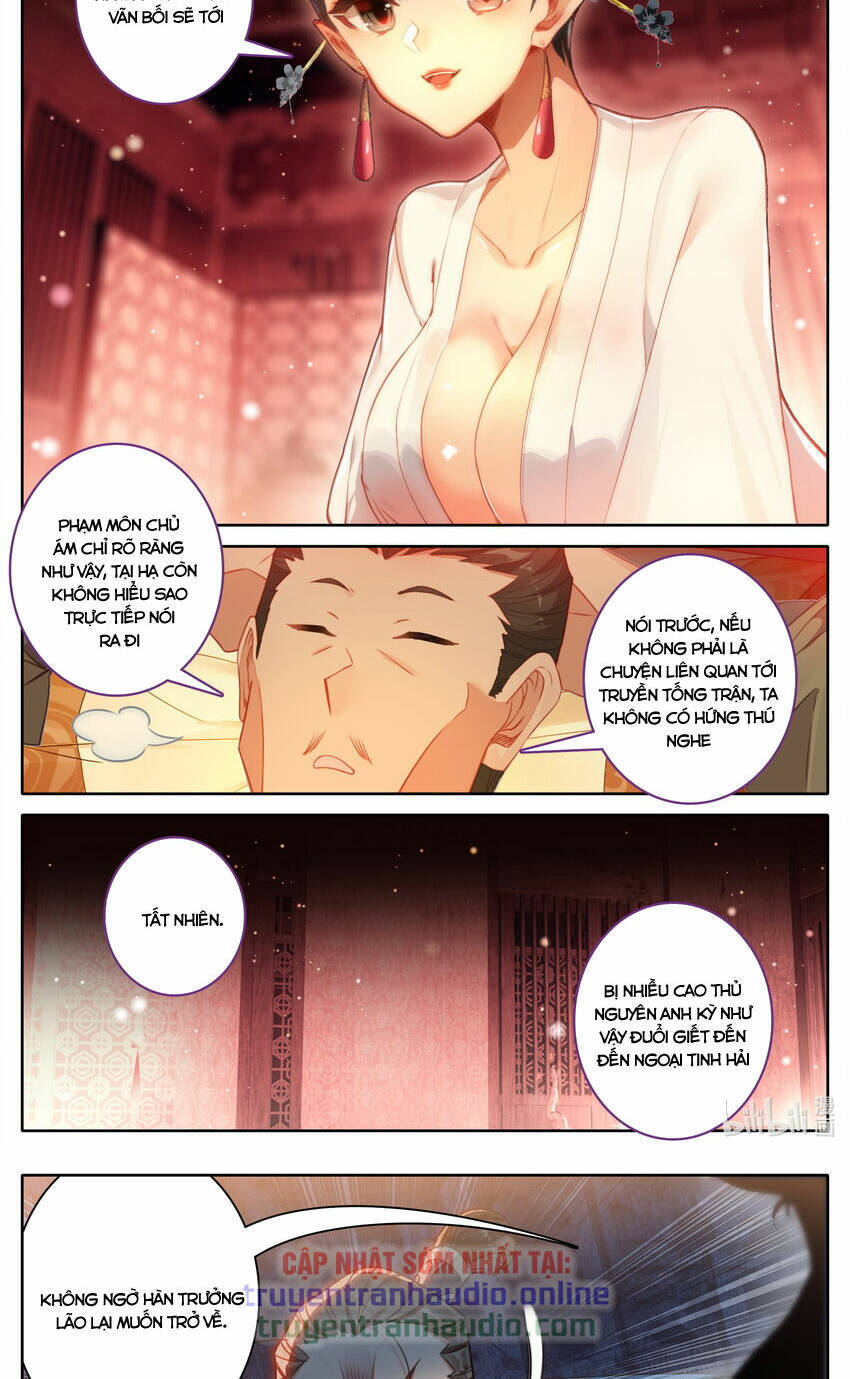 Phàm Nhân Tu Tiên Chapter  266 - 4