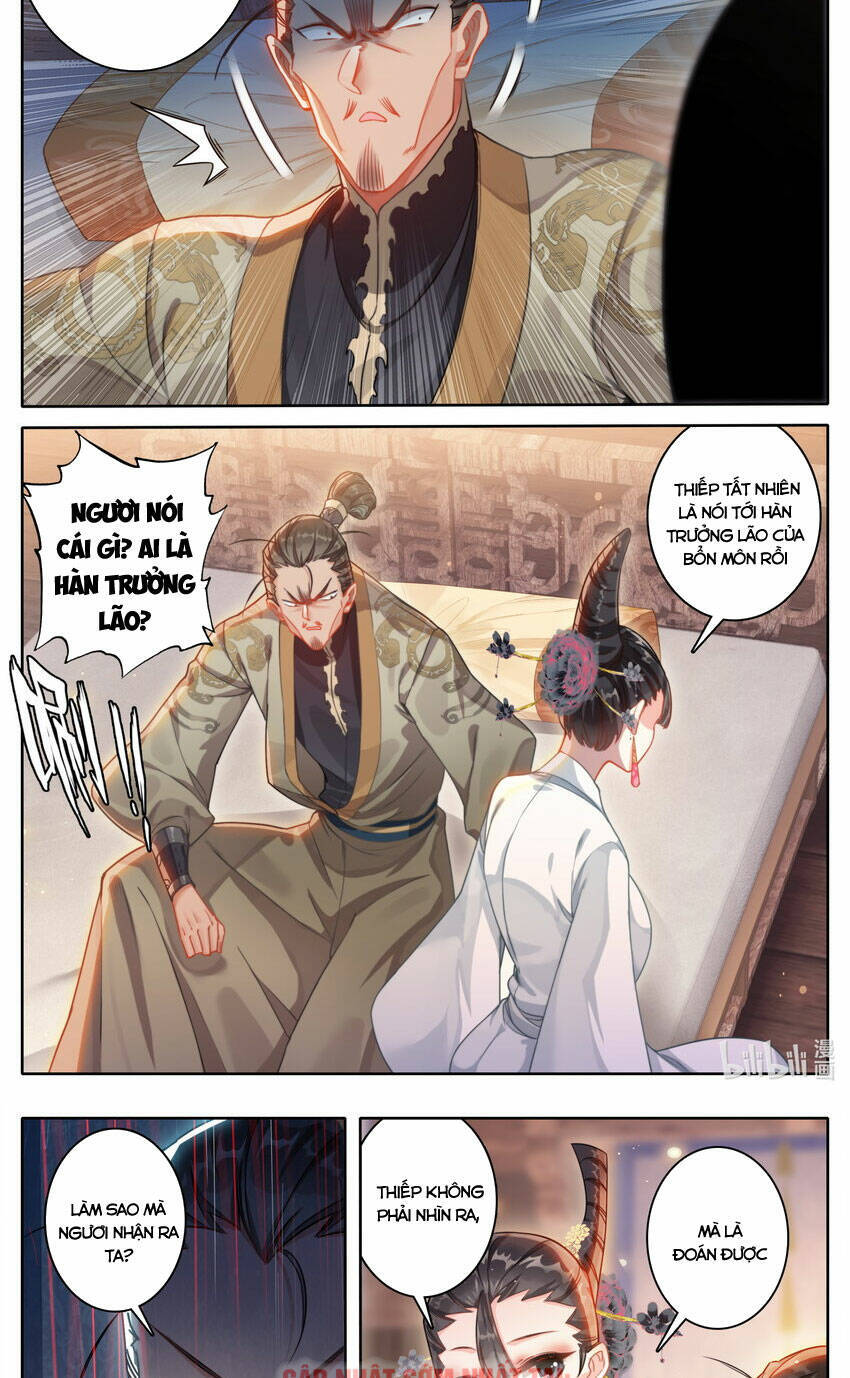 Phàm Nhân Tu Tiên Chapter  266 - 5