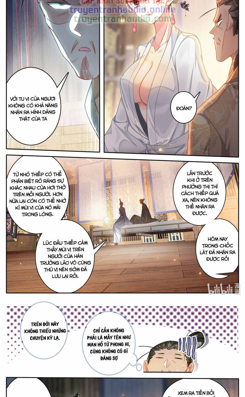 Phàm Nhân Tu Tiên Chapter  266 - 6