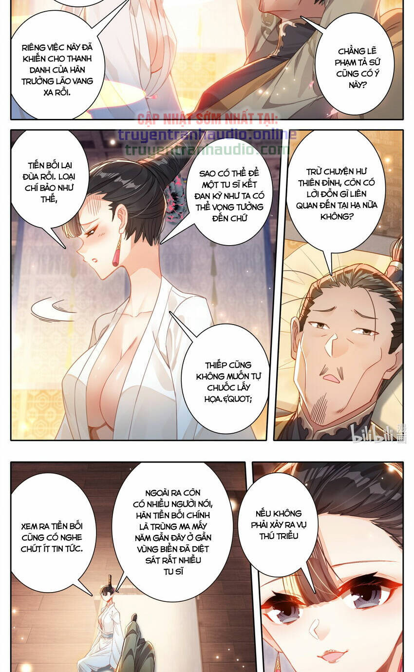Phàm Nhân Tu Tiên Chapter  266 - 8