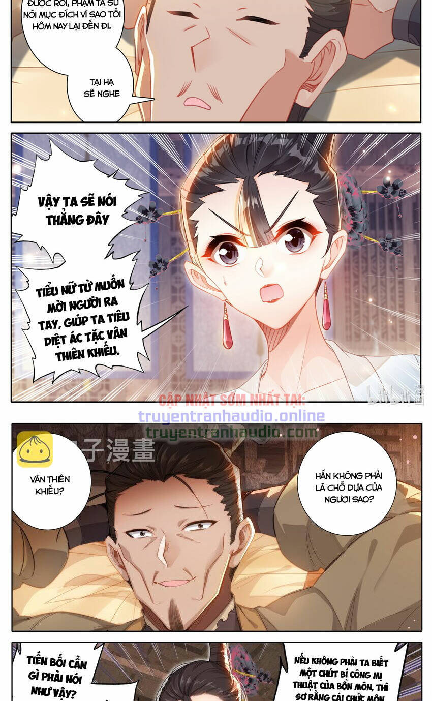 Phàm Nhân Tu Tiên Chapter  266 - 10