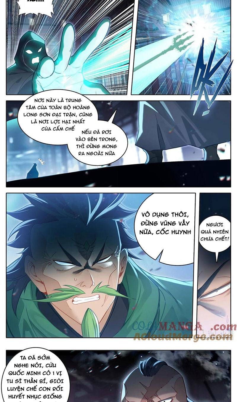 Phàm Nhân Tu Tiên Chapter 336.1 - 13