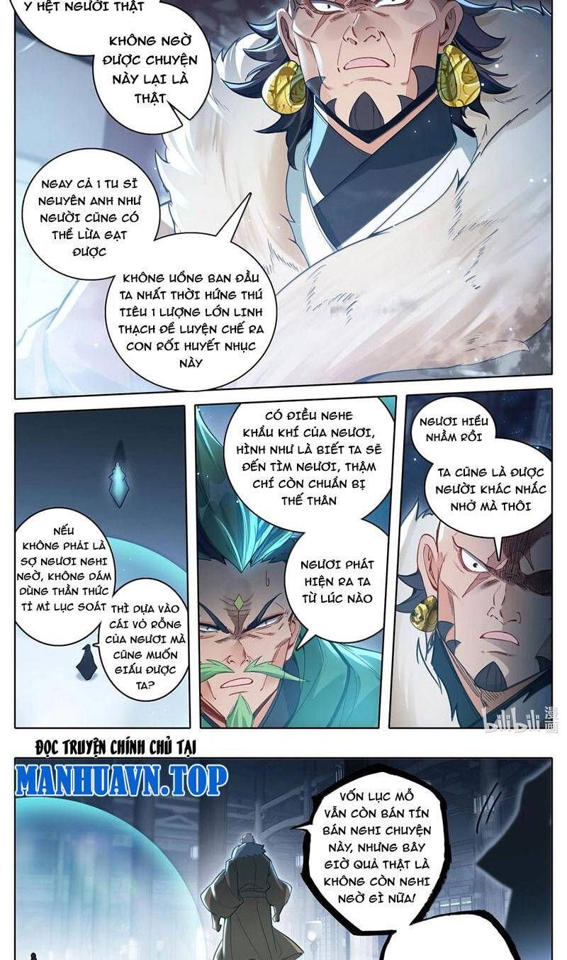Phàm Nhân Tu Tiên Chapter 336.1 - 14