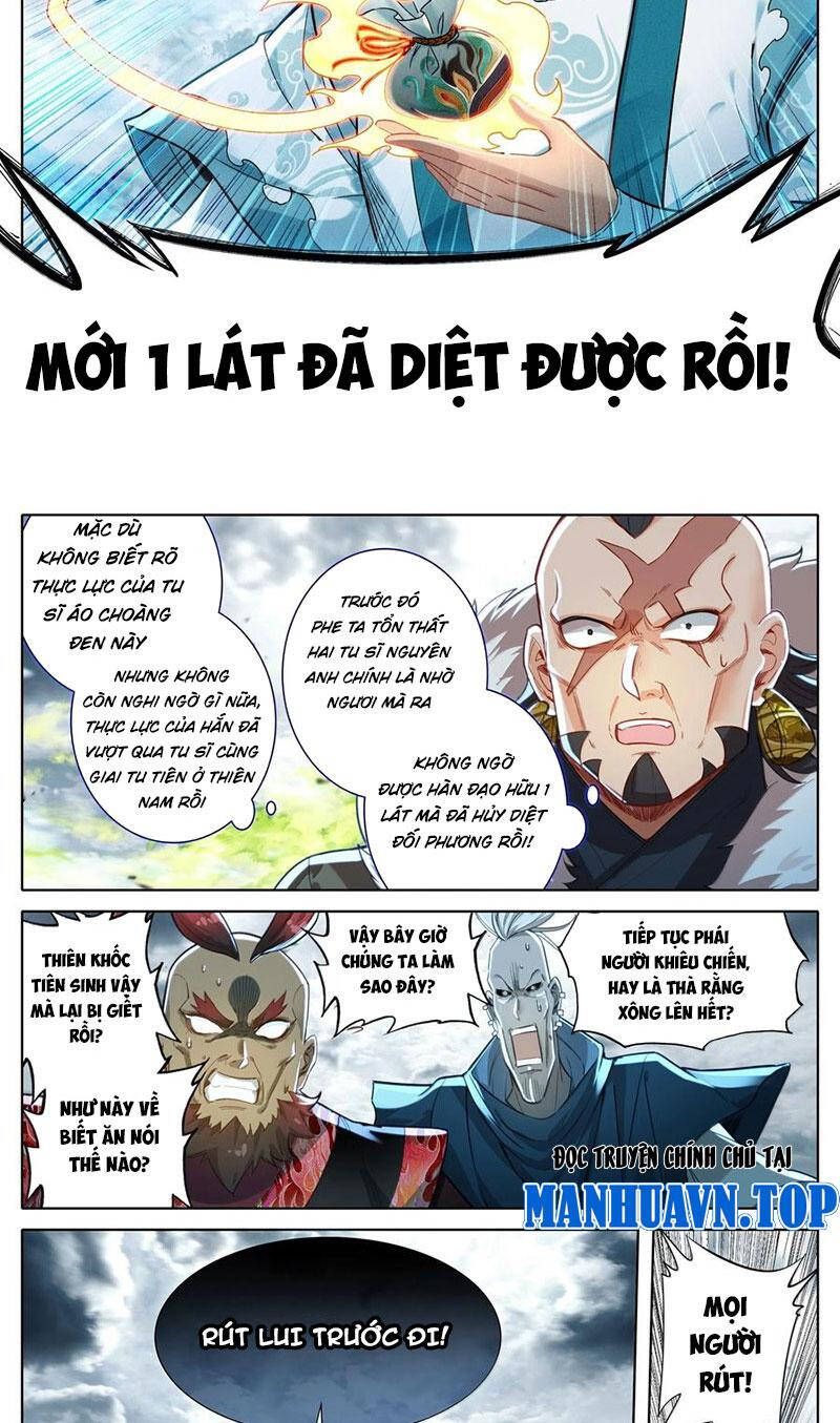 Phàm Nhân Tu Tiên Chapter 336.1 - 8