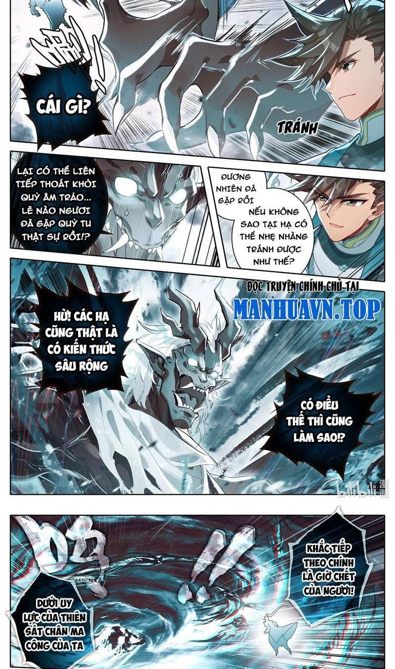Phàm Nhân Tu Tiên Chapter 336.3 - 3
