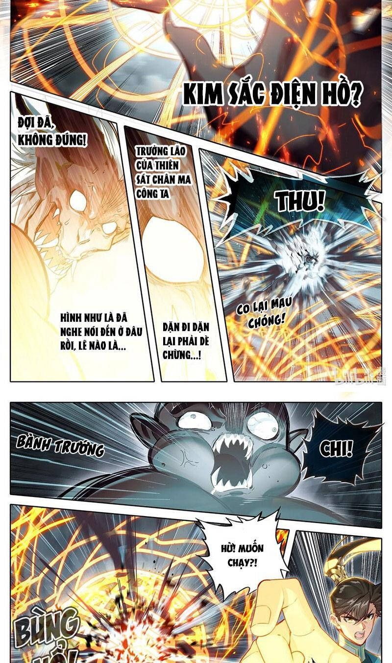 Phàm Nhân Tu Tiên Chapter 336.4 - 5