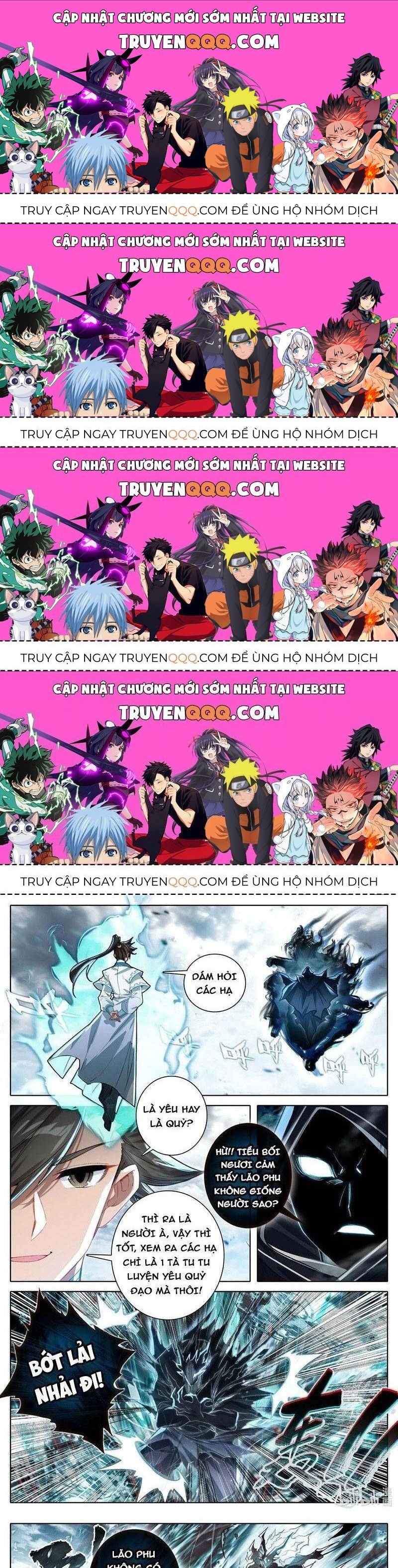 Phàm Nhân Tu Tiên Chapter 336.8 - 1