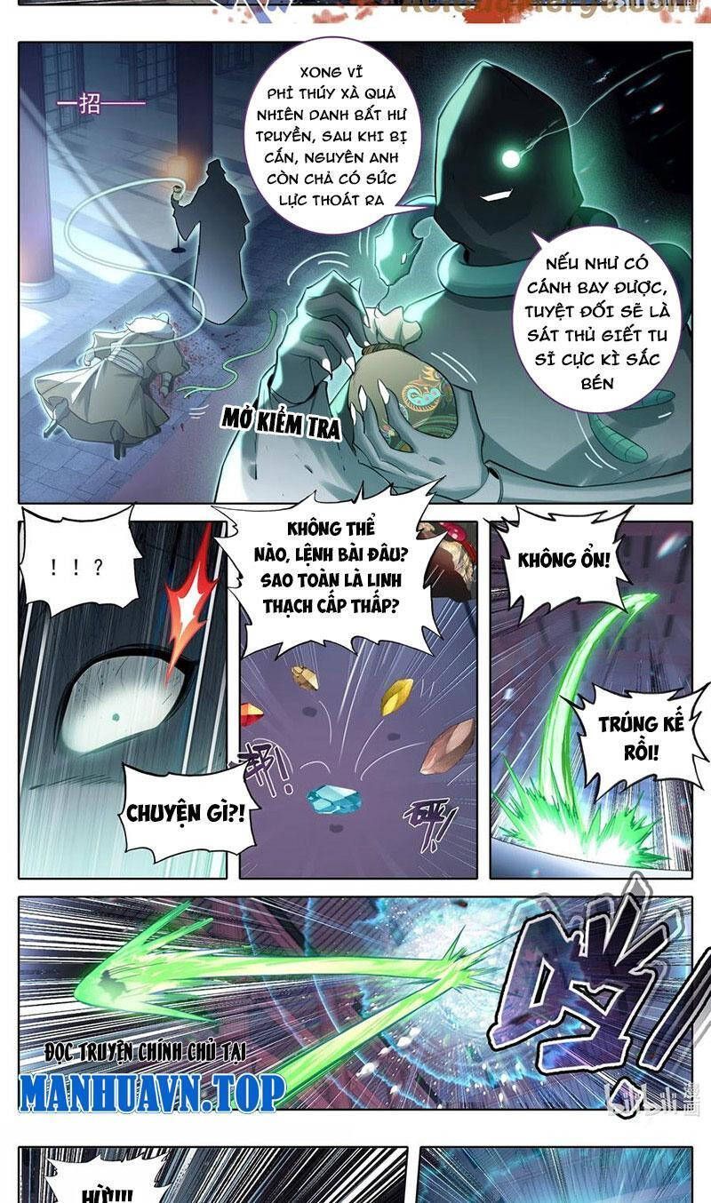 Phàm Nhân Tu Tiên Chapter 336.8 - 12