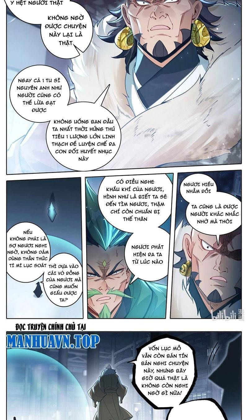 Phàm Nhân Tu Tiên Chapter 337.5 - 14