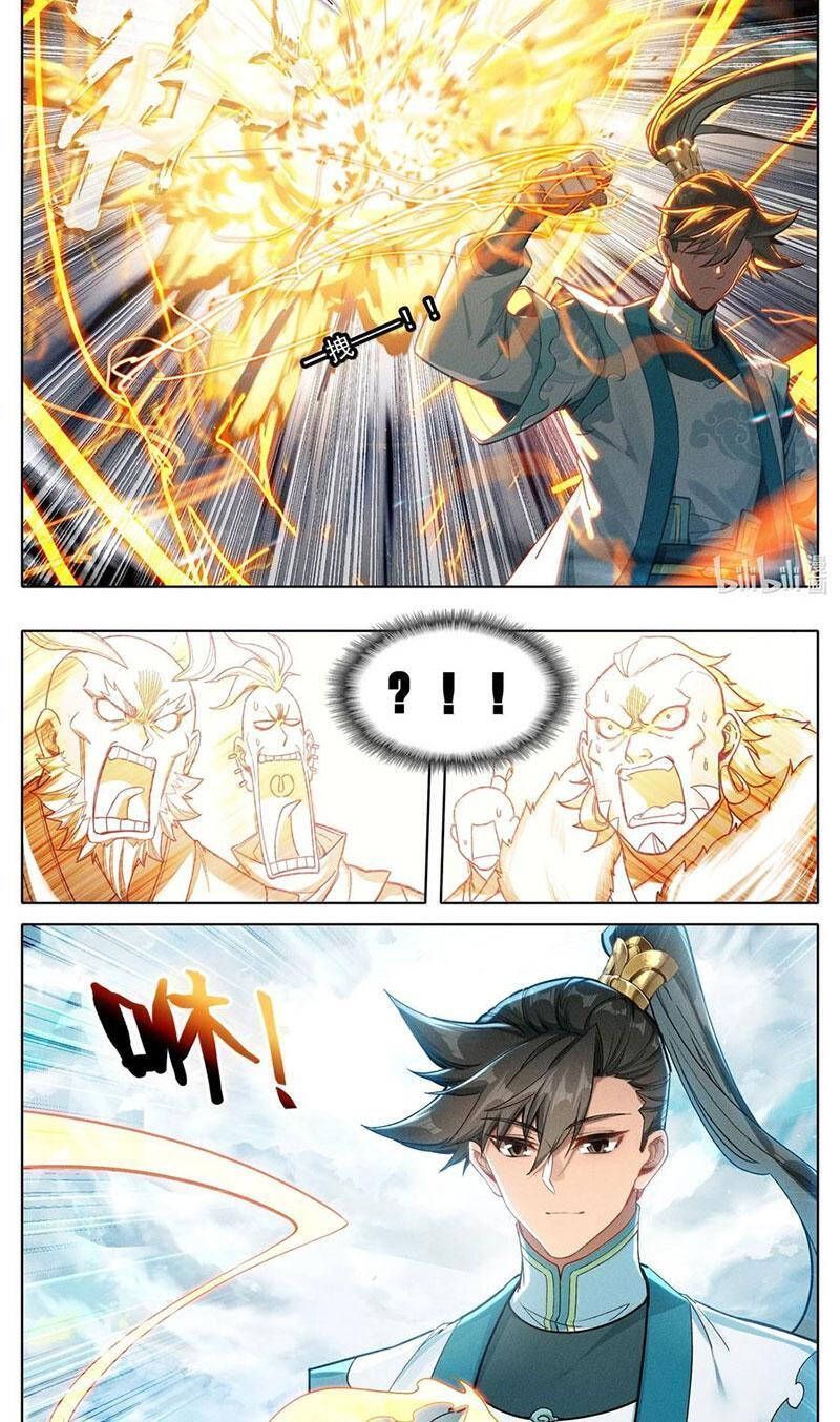 Phàm Nhân Tu Tiên Chapter 337.5 - 7