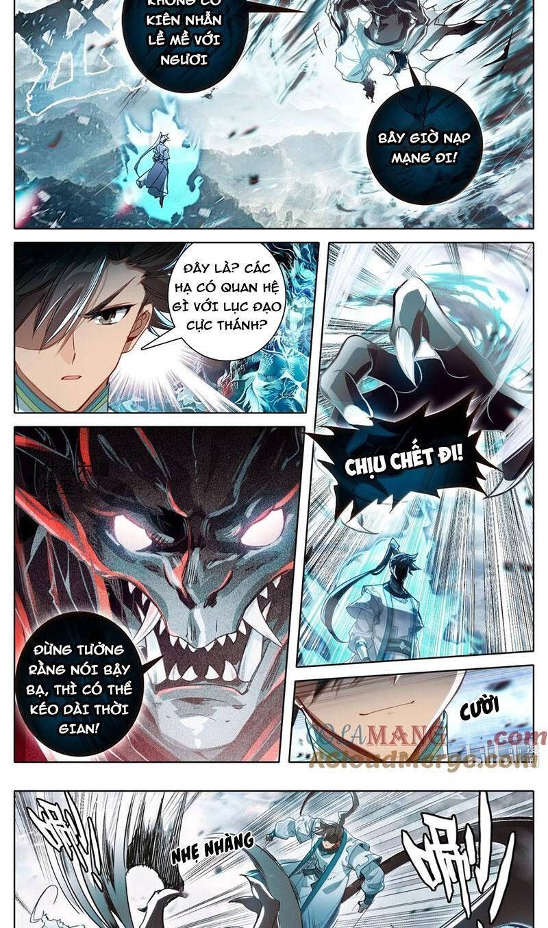 Phàm Nhân Tu Tiên Chapter 337.7 - 2