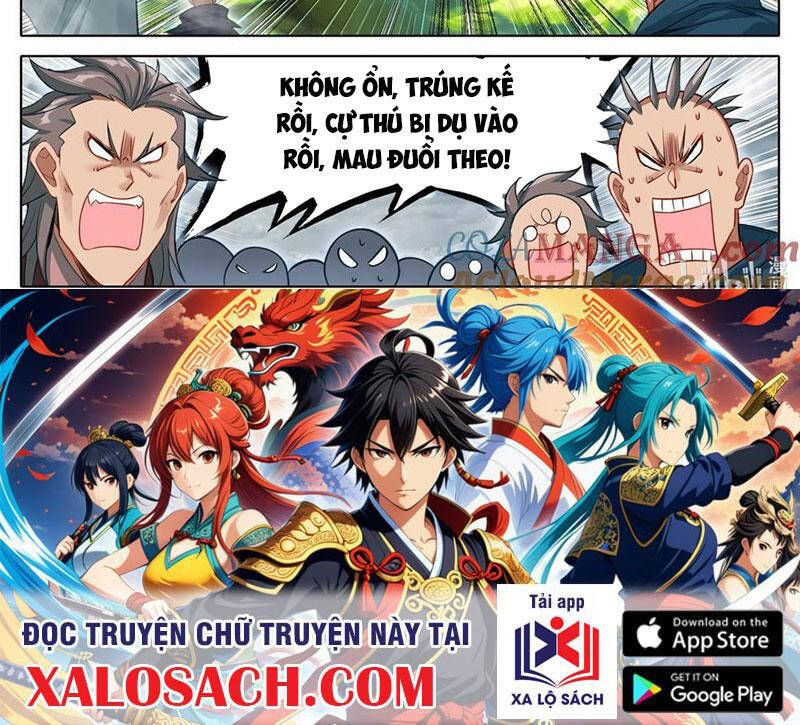 Phàm Nhân Tu Tiên Chapter 338 - 28
