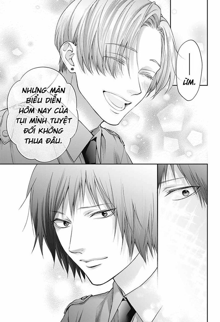 Kono Oto Tomare Chapter 141 - 25