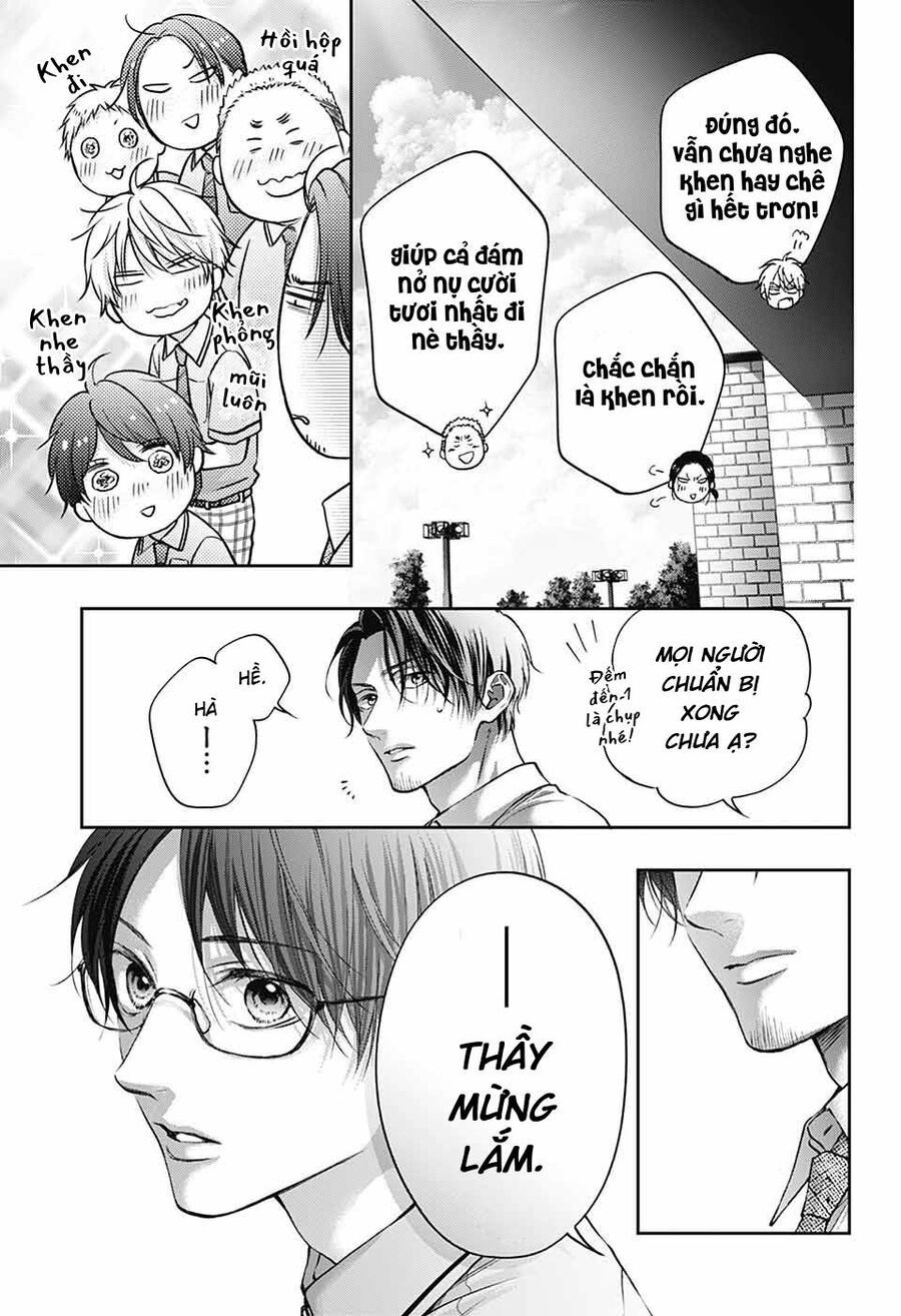 Kono Oto Tomare Chapter 141 - 29